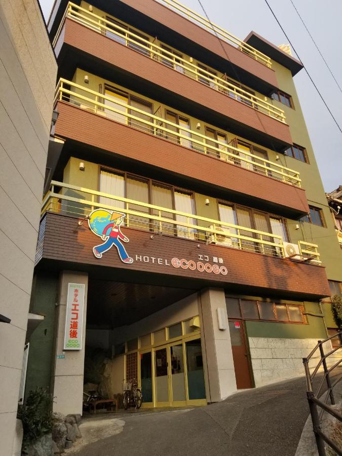 旅馆 杜高生态酒店 松山
